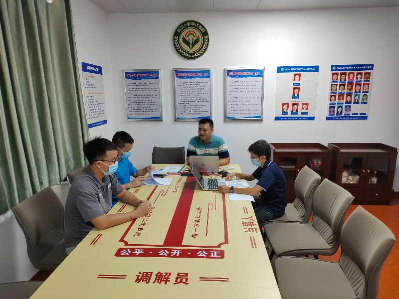 蓬江區(qū)白沙街道勞動(dòng)人事?tīng)?zhēng)議調(diào)解中心圖1.jpg