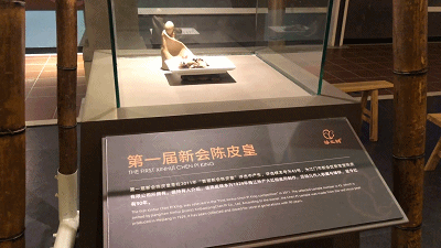 圖片