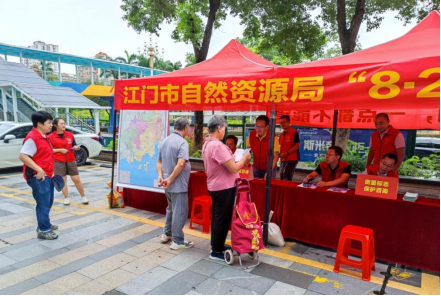 230913市自然資源局組織開展第20個(gè)全國(guó)測(cè)繪法主題宣傳活動(dòng) (2).png
