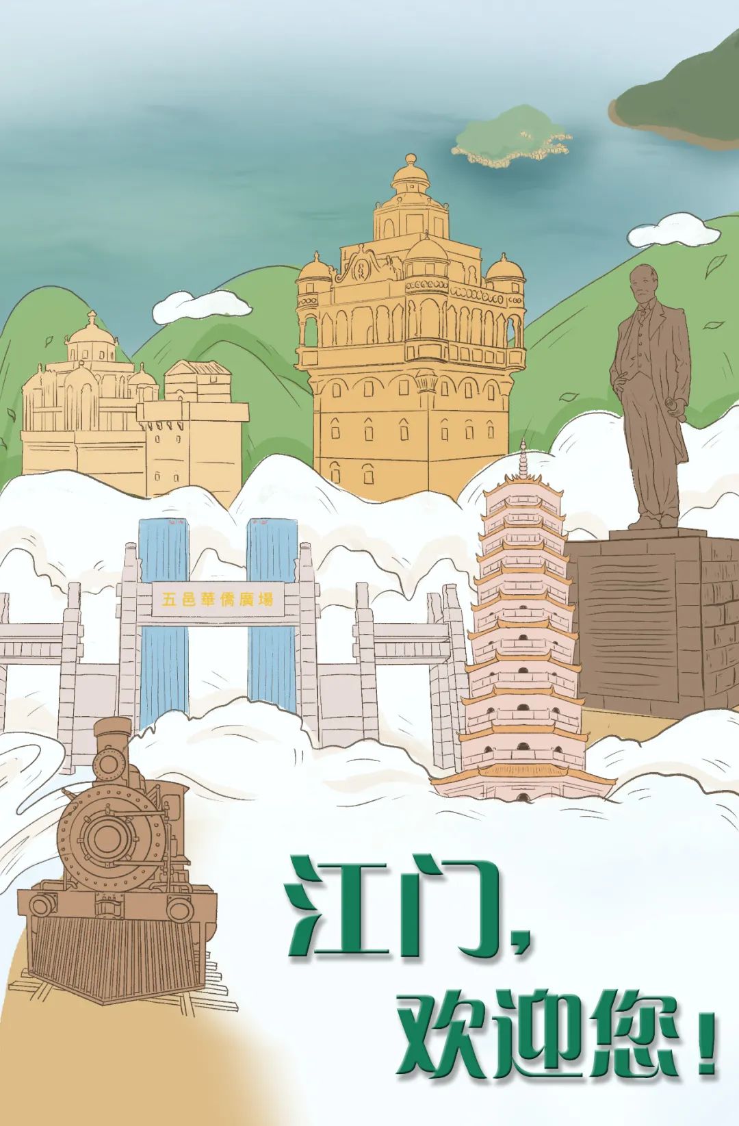 圖片