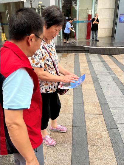 230918講誠信，促發(fā)展——江門市自然資源局開展社會信用體系建設(shè)宣傳 (2).png