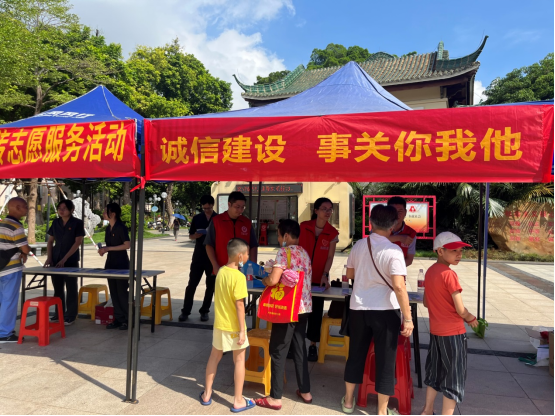 230918誠信建設(shè)，事關(guān)你我他——江門市自然資源局開展社會信用體系建設(shè)宣傳 (2).png
