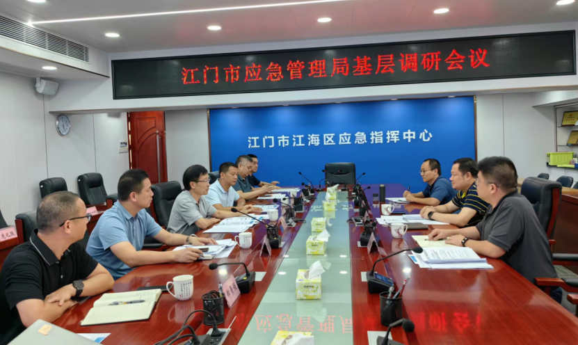 截圖_選擇區(qū)域_20230918091653.png