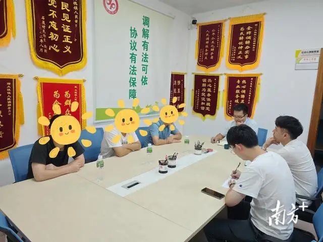 圖片
