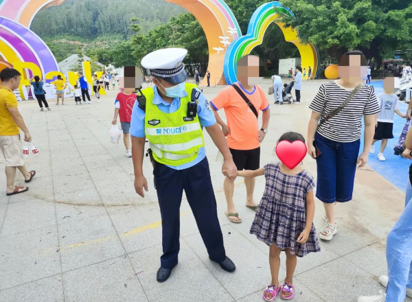 已編輯圖片