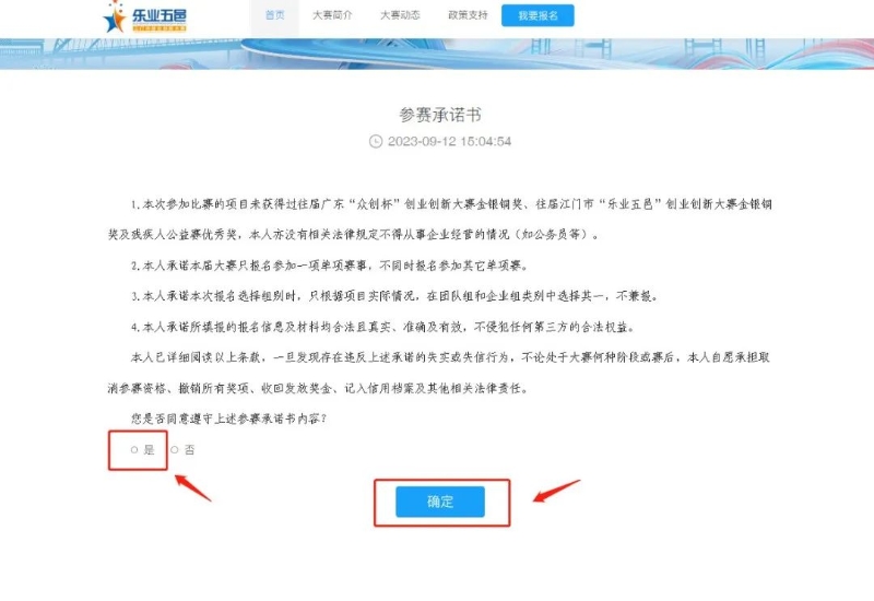 圖片4.jpg