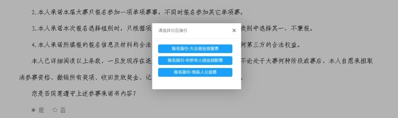 圖片5.jpg
