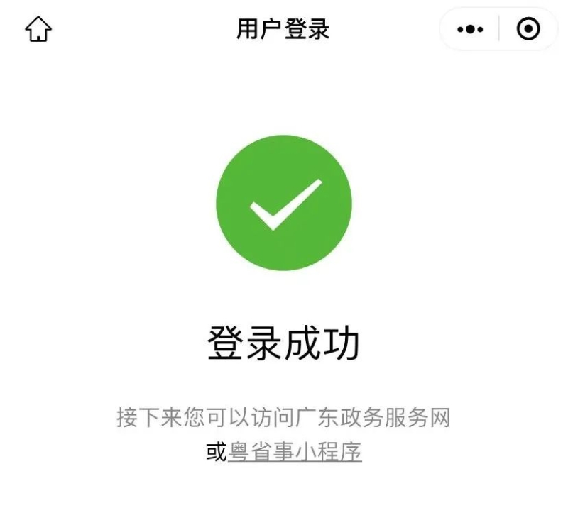 圖片8.jpg