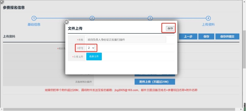 圖片15.jpg