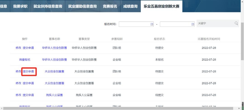 圖片19.jpg