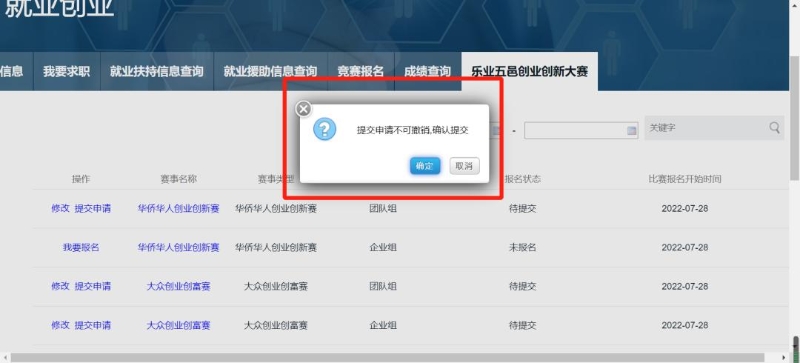 圖片20.jpg