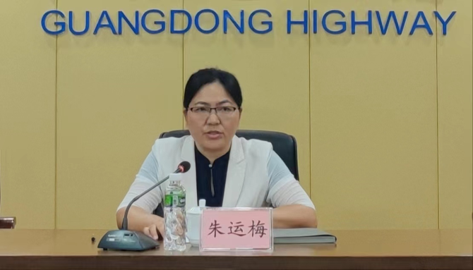 微信圖片_20230923141919.jpg
