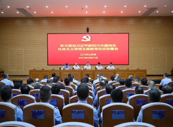已編輯圖片