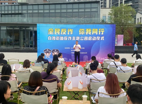 已編輯圖片