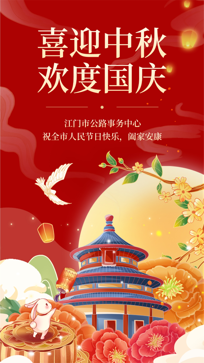 微信圖片_20230928094204.jpg