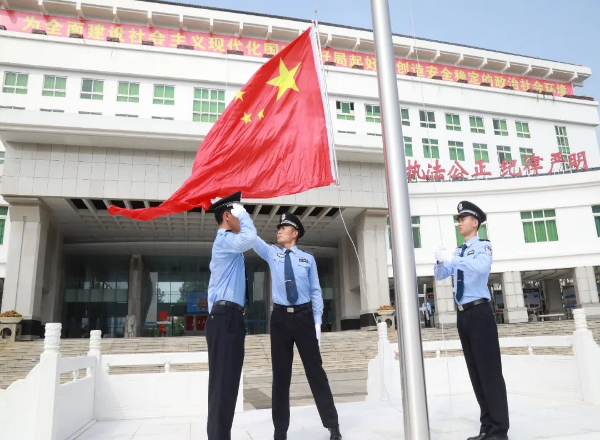 已編輯圖片