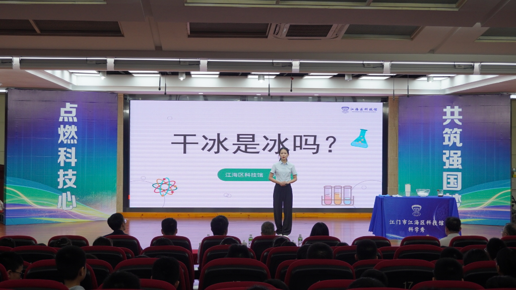 微信圖片_20230928092553_4.jpg