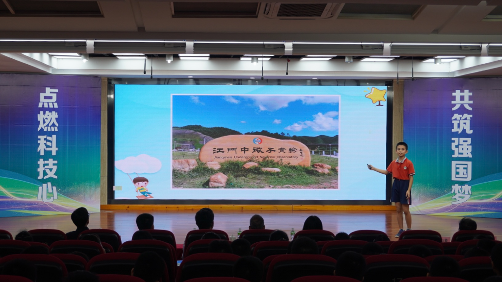 微信圖片_20230928092553_1.jpg