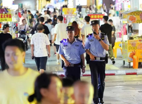 已編輯圖片