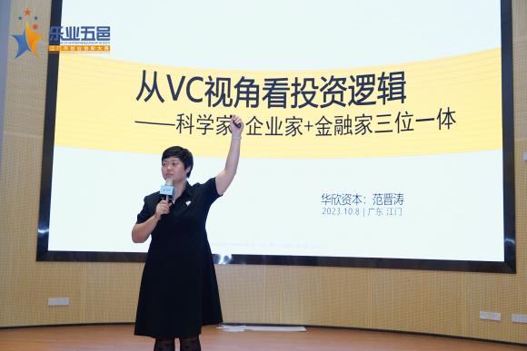 圖片10.jpg