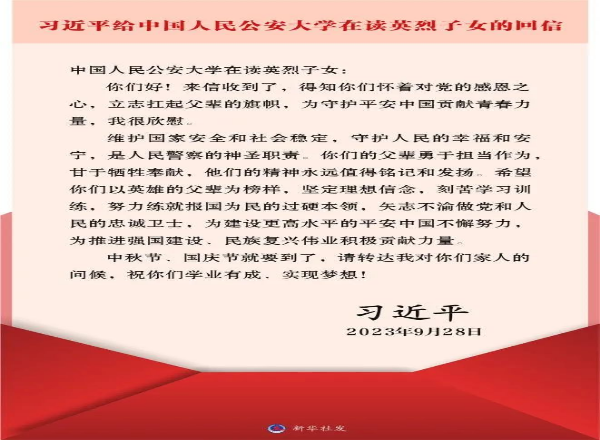 已編輯圖片