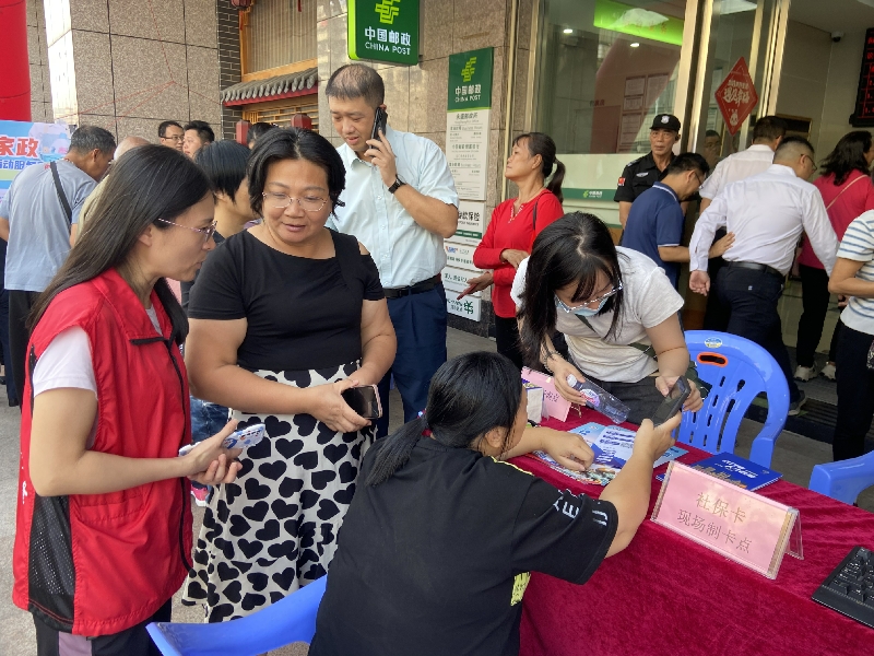 圖片4：人社政策宣傳.jpg