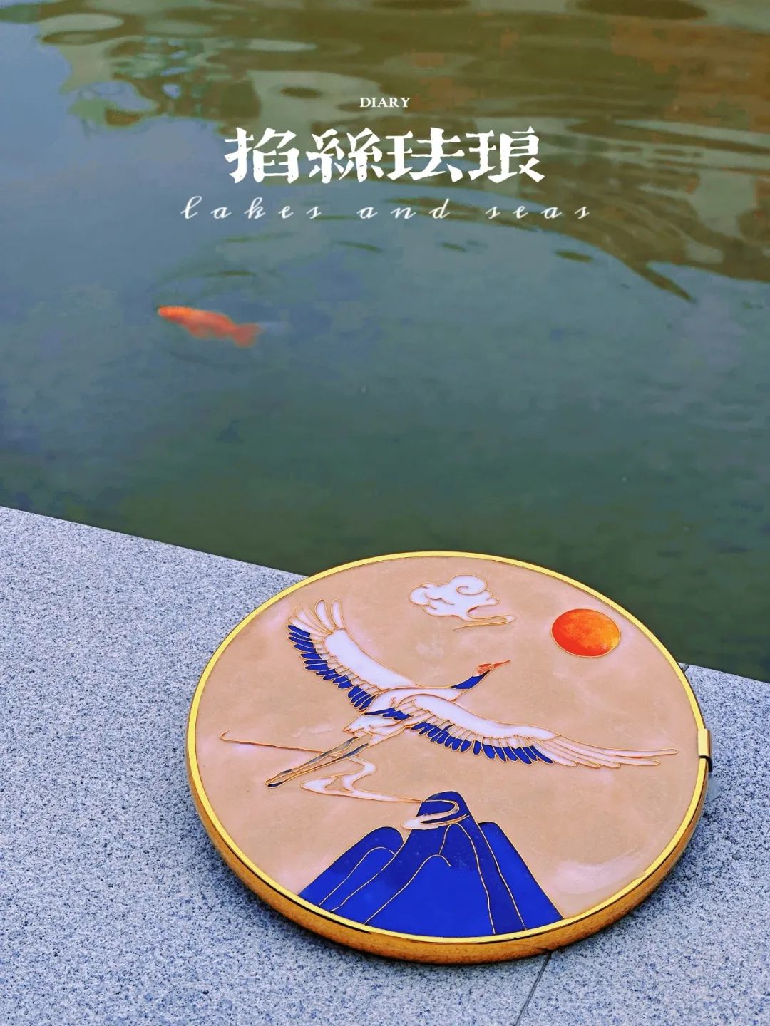 圖片