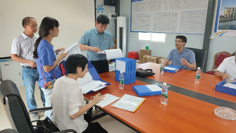 現(xiàn)場核查臺賬.jpg