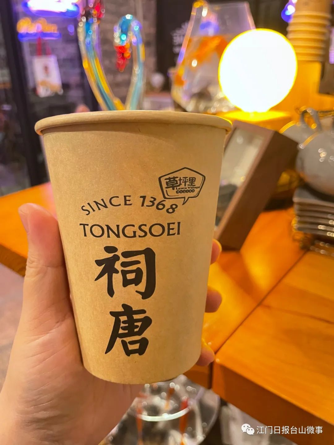 圖片