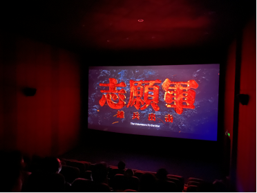 231019厚植愛(ài)國(guó)情懷 重溫紅色記憶 ——市自然資源局開(kāi)展“黨的二十大”主題活動(dòng).png