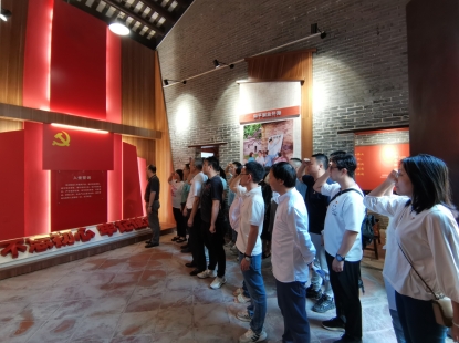 231020“弘揚本土文化  傳承紅色基因”——支部共建主題黨日活動 (2).jpg