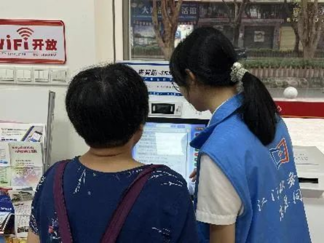 圖片