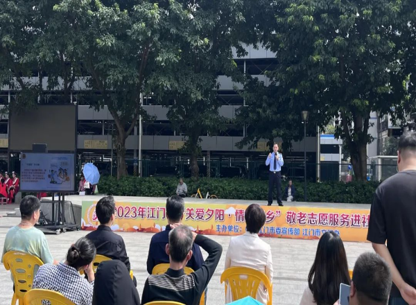 已編輯圖片