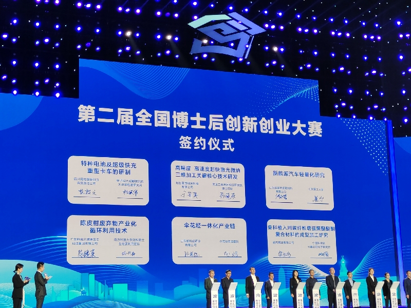 圖片9.jpg