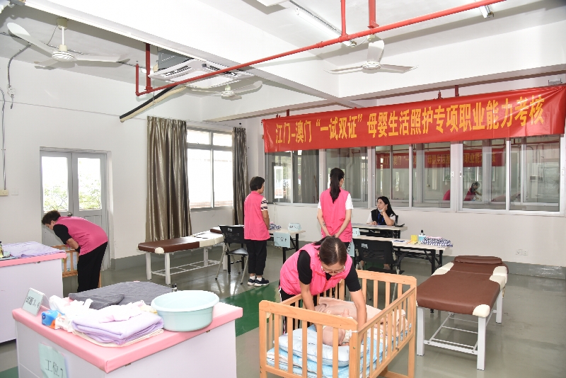 圖一：“一試兩證”考核現場.jpg