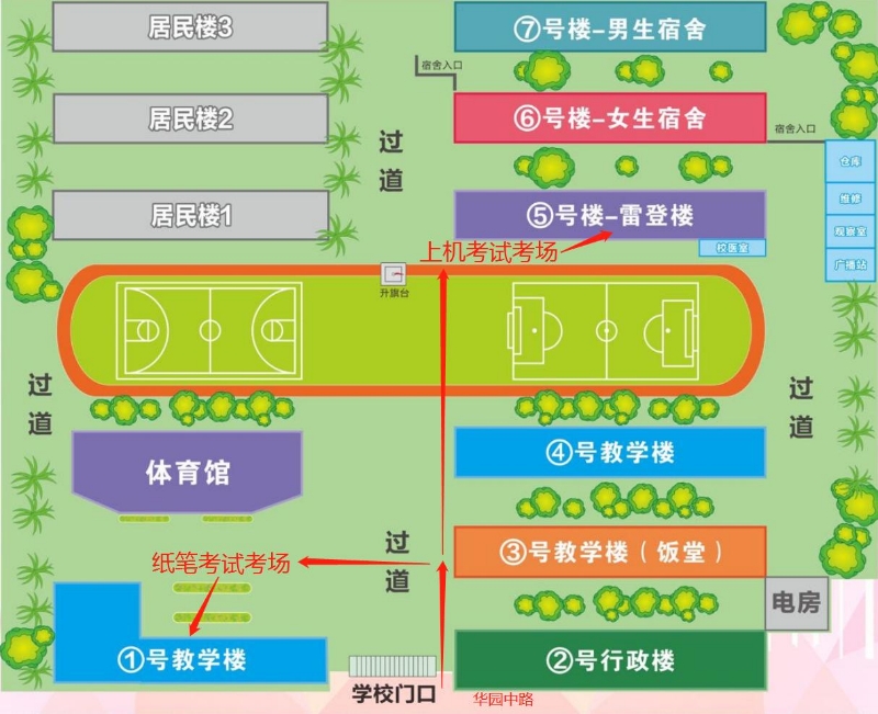 圖片2.jpg
