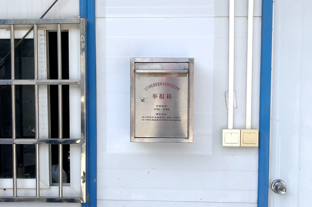 圖片3.png