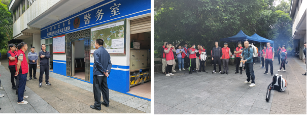 231102防范森林火災(zāi) 守護(hù)綠美江門 (2).png