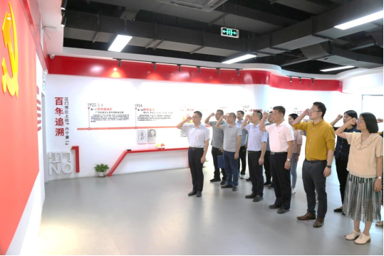 231102“牢筑思想根基，凝聚奮進力量”——市自然資源局機關第一黨支部開展主題黨日活動 (2).png