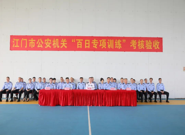 已編輯圖片