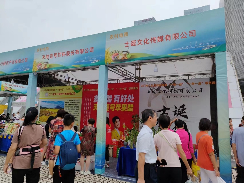 現(xiàn)場(chǎng)照片3.jpg