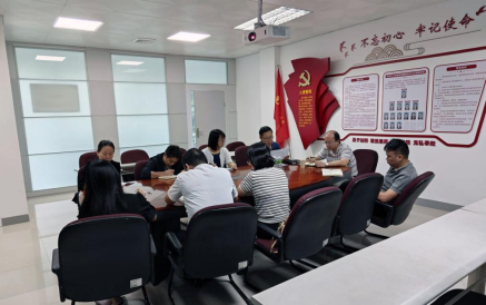 231109開(kāi)展主題教育，局領(lǐng)導(dǎo)下基層——到江門(mén)市城市地理信息中心開(kāi)展座談?wù){(diào)研 (2).png