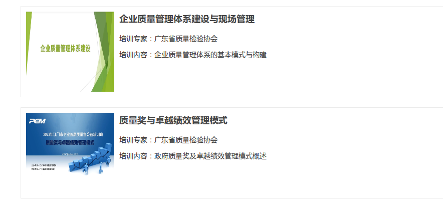 圖片3.png