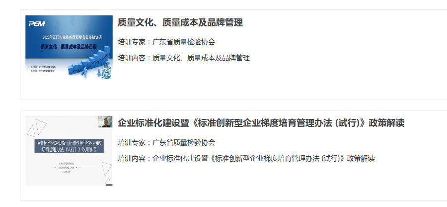 圖片2.png