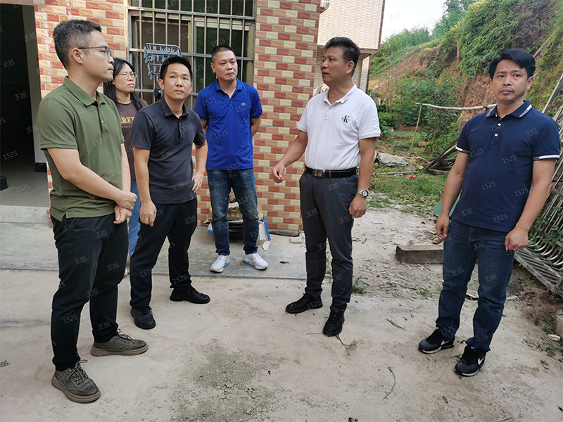 231110用好主題教育“重要抓手” “四下基層”深化黨建引領(lǐng)基層自然資源治理 (5).png