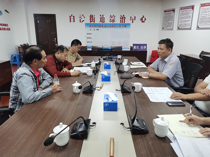 231110用好主題教育“重要抓手” “四下基層”深化黨建引領(lǐng)基層自然資源治理 (6).png