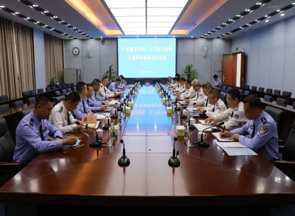 已編輯圖片