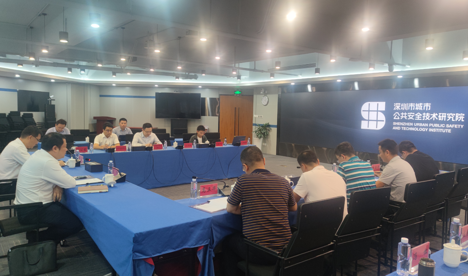 截圖_選擇區(qū)域_20231114120231.png