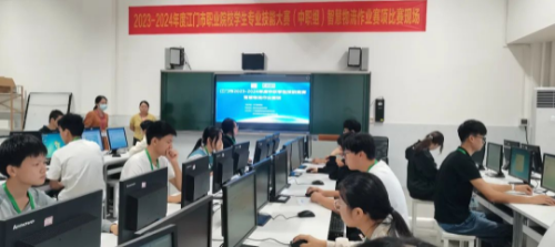 圖片