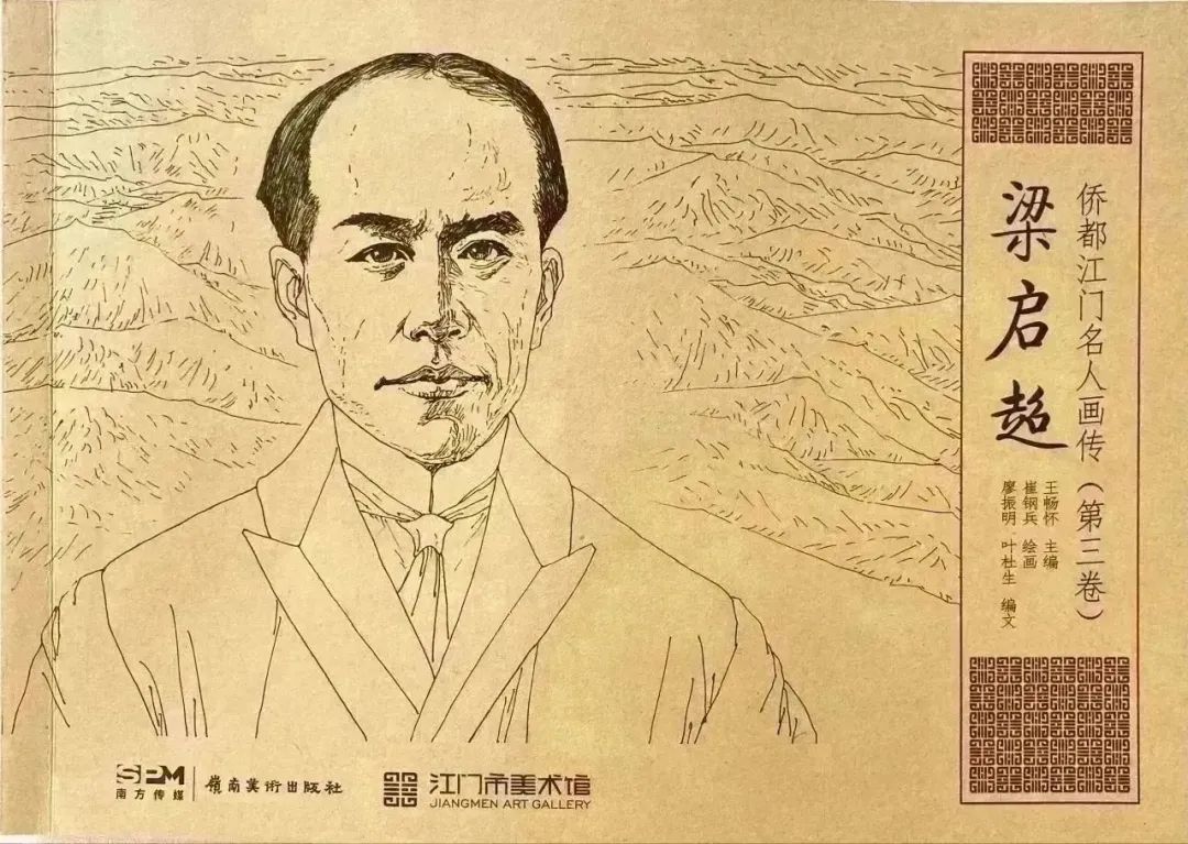 圖片